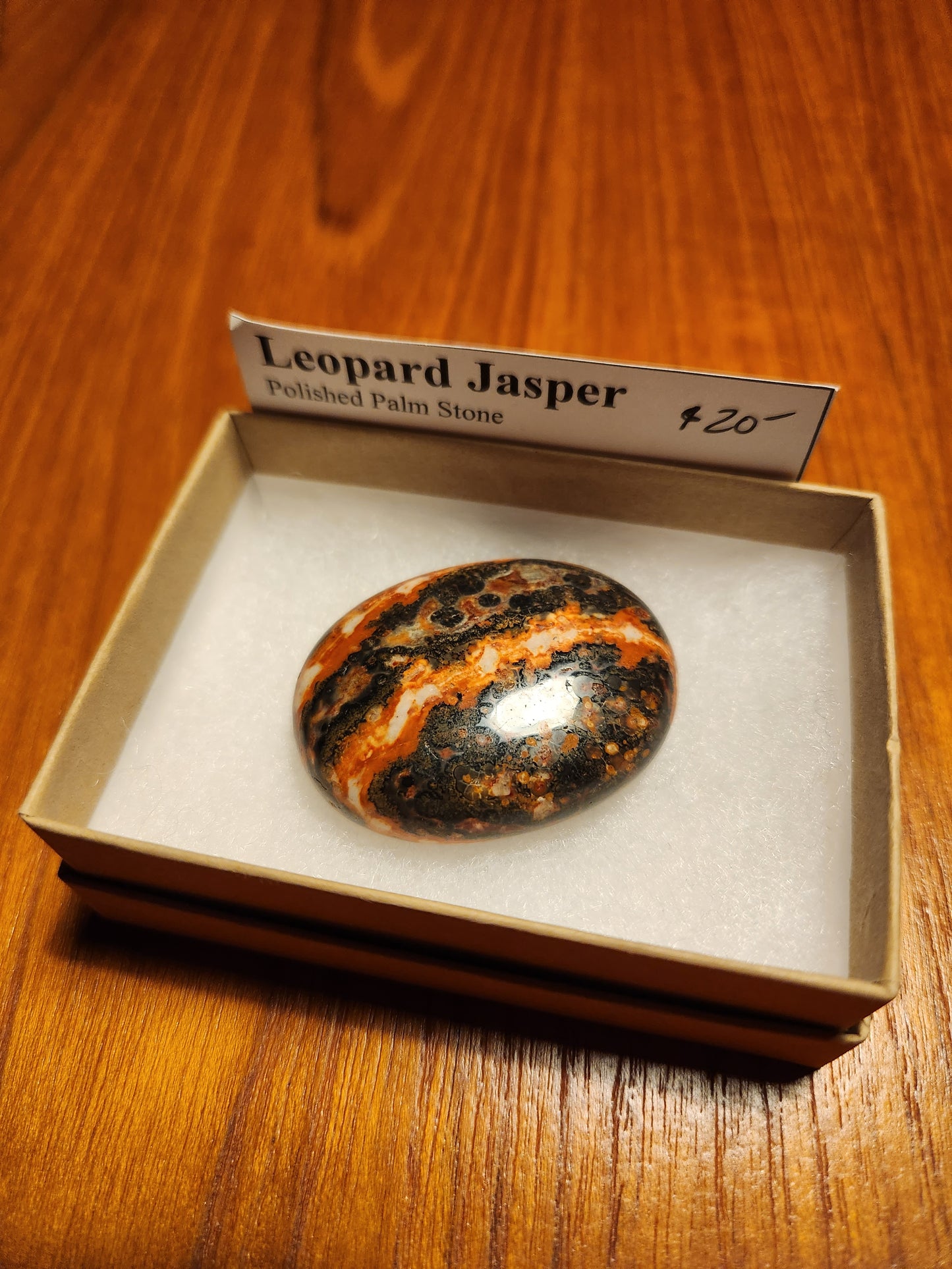 Leopard Jasper